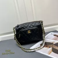 Chanel AAA Quality Shoulder Bags For Women #1271448