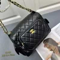 Cheap Chanel AAA Quality Shoulder Bags For Women #1271448 Replica Wholesale [$98.00 USD] [ITEM#1271448] on Replica 