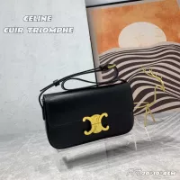 Cheap Celine AAA Quality Shoulder Bags For Women #1271451 Replica Wholesale [$85.00 USD] [ITEM#1271451] on Replica Celine AAA Quality Shoulder Bags