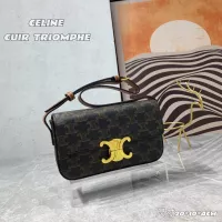 Cheap Celine AAA Quality Shoulder Bags For Women #1271453 Replica Wholesale [$85.00 USD] [ITEM#1271453] on Replica Celine AAA Quality Shoulder Bags