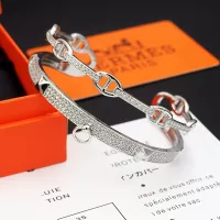 Cheap Hermes Bracelets #1271477 Replica Wholesale [$34.00 USD] [ITEM#1271477] on Replica 