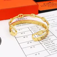 Cheap Hermes Bracelets #1271478 Replica Wholesale [$34.00 USD] [ITEM#1271478] on Replica 