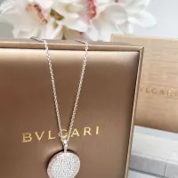 Cheap Bvlgari Necklaces #1271580 Replica Wholesale [$52.00 USD] [ITEM#1271580] on Replica Bvlgari Necklaces