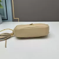 Cheap Yves Saint Laurent YSL AAA Quality Messenger Bags For Women #1271725 Replica Wholesale [$92.00 USD] [ITEM#1271725] on Replica Yves Saint Laurent YSL AAA Messenger Bags