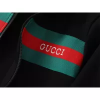 Cheap Gucci Tracksuits Long Sleeved For Men #1271750 Replica Wholesale [$80.00 USD] [ITEM#1271750] on Replica 