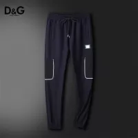 Cheap Dolce &amp; Gabbana D&amp;G Tracksuits Long Sleeved For Men #1271776 Replica Wholesale [$85.00 USD] [ITEM#1271776] on Replica Dolce &amp; Gabbana D&amp;G Tracksuits