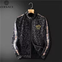 Cheap Versace Tracksuits Long Sleeved For Men #1271822 Replica Wholesale [$92.00 USD] [ITEM#1271822] on Replica Versace Tracksuits