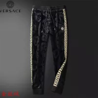 Cheap Versace Tracksuits Long Sleeved For Men #1271827 Replica Wholesale [$92.00 USD] [ITEM#1271827] on Replica Versace Tracksuits