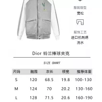 Cheap Christian Dior Jackets Long Sleeved For Unisex #1271836 Replica Wholesale [$132.00 USD] [ITEM#1271836] on Replica Christian Dior Jackets