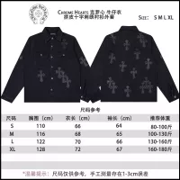 Cheap Chrome Hearts Jackets Long Sleeved For Unisex #1271840 Replica Wholesale [$56.00 USD] [ITEM#1271840] on Replica Chrome Hearts Jackets