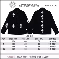 Cheap Chrome Hearts Jackets Long Sleeved For Unisex #1271841 Replica Wholesale [$56.00 USD] [ITEM#1271841] on Replica Chrome Hearts Jackets