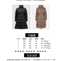 Cheap Moncler Down Feather Coat Long Sleeved For Women #1271875 Replica Wholesale [$225.00 USD] [ITEM#1271875] on Replica Moncler Down Feather Coat