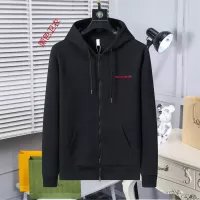 Prada Hoodies Long Sleeved For Men #1271938