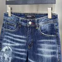 Cheap Philipp Plein PP Jeans For Men #1271962 Replica Wholesale [$76.00 USD] [ITEM#1271962] on Replica Philipp Plein PP Jeans