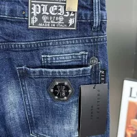 Cheap Philipp Plein PP Jeans For Men #1271963 Replica Wholesale [$76.00 USD] [ITEM#1271963] on Replica Philipp Plein PP Jeans