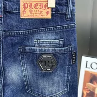 Cheap Philipp Plein PP Jeans For Men #1271964 Replica Wholesale [$76.00 USD] [ITEM#1271964] on Replica Philipp Plein PP Jeans