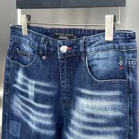 Cheap Philipp Plein PP Jeans For Men #1271964 Replica Wholesale [$76.00 USD] [ITEM#1271964] on Replica Philipp Plein PP Jeans