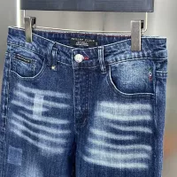 Cheap Philipp Plein PP Jeans For Men #1271965 Replica Wholesale [$76.00 USD] [ITEM#1271965] on Replica Philipp Plein PP Jeans