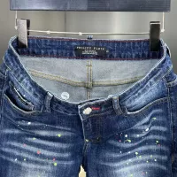 Cheap Philipp Plein PP Jeans For Men #1271974 Replica Wholesale [$76.00 USD] [ITEM#1271974] on Replica Philipp Plein PP Jeans