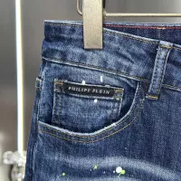 Cheap Philipp Plein PP Jeans For Men #1271975 Replica Wholesale [$76.00 USD] [ITEM#1271975] on Replica Philipp Plein PP Jeans