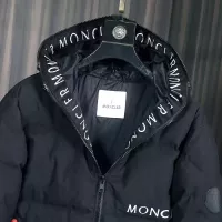 Cheap Moncler Down Feather Coat Long Sleeved For Men #1272280 Replica Wholesale [$170.00 USD] [ITEM#1272280] on Replica Moncler Down Feather Coat