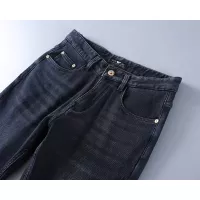 Cheap Armani Jeans For Men #1272285 Replica Wholesale [$45.00 USD] [ITEM#1272285] on Replica Armani Jeans