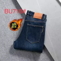 Burberry Jeans For Men #1272286