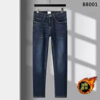 Cheap Burberry Jeans For Men #1272289 Replica Wholesale [$45.00 USD] [ITEM#1272289] on Replica Burberry Jeans