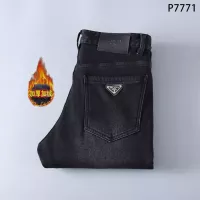 Prada Jeans For Men #1272294