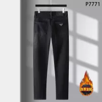 Cheap Prada Jeans For Men #1272294 Replica Wholesale [$45.00 USD] [ITEM#1272294] on Replica Prada Jeans