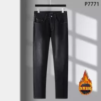 Cheap Prada Jeans For Men #1272294 Replica Wholesale [$45.00 USD] [ITEM#1272294] on Replica Prada Jeans