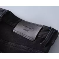 Cheap Prada Jeans For Men #1272294 Replica Wholesale [$45.00 USD] [ITEM#1272294] on Replica Prada Jeans