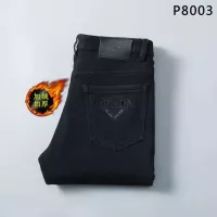 Prada Jeans For Men #1272295