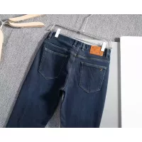 Cheap Louis Vuitton LV Jeans For Men #1272296 Replica Wholesale [$45.00 USD] [ITEM#1272296] on Replica 