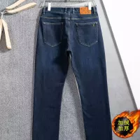 Cheap Louis Vuitton LV Jeans For Men #1272296 Replica Wholesale [$45.00 USD] [ITEM#1272296] on Replica 