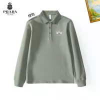 Prada T-Shirts Long Sleeved For Men #1272363