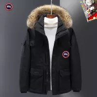 Canada Goose Down Feather Coat Long Sleeved For Men #1272501