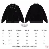 Cheap Louis Vuitton LV Jackets Long Sleeved For Men #1272725 Replica Wholesale [$82.00 USD] [ITEM#1272725] on Replica Louis Vuitton LV Jackets