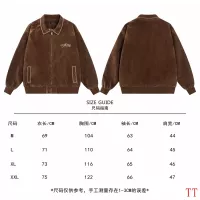 Cheap Louis Vuitton LV Jackets Long Sleeved For Men #1272728 Replica Wholesale [$82.00 USD] [ITEM#1272728] on Replica Louis Vuitton LV Jackets