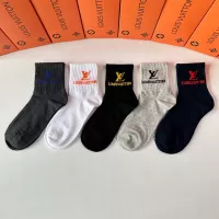 Cheap Louis Vuitton LV Socks #1272791 Replica Wholesale [$27.00 USD] [ITEM#1272791] on Replica Louis Vuitton LV Socks