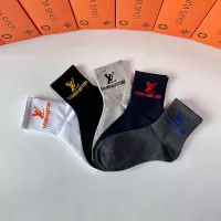 Cheap Louis Vuitton LV Socks #1272791 Replica Wholesale [$27.00 USD] [ITEM#1272791] on Replica Louis Vuitton LV Socks