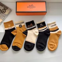 Hermes Socks #1272792