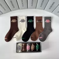 Cheap Balenciaga Socks #1272817 Replica Wholesale [$29.00 USD] [ITEM#1272817] on Replica Balenciaga Socks