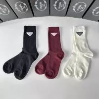 Prada Socks #1272822