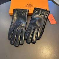 Cheap Hermes Gloves For Women #1272861 Replica Wholesale [$45.00 USD] [ITEM#1272861] on Replica Hermes Gloves