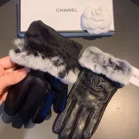 Cheap Chanel Gloves For Women #1272895 Replica Wholesale [$42.00 USD] [ITEM#1272895] on Replica Chanel Gloves