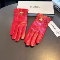 Cheap Chanel Gloves For Women #1272897 Replica Wholesale [$48.00 USD] [ITEM#1272897] on Replica Chanel Gloves