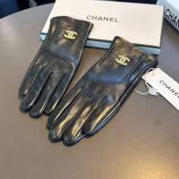 Chanel Gloves For Women #1272899