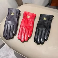 Cheap Chanel Gloves For Women #1272899 Replica Wholesale [$48.00 USD] [ITEM#1272899] on Replica Chanel Gloves