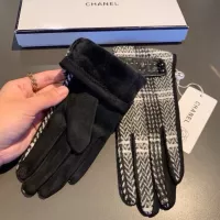 Cheap Chanel Gloves #1272906 Replica Wholesale [$36.00 USD] [ITEM#1272906] on Replica Chanel Gloves